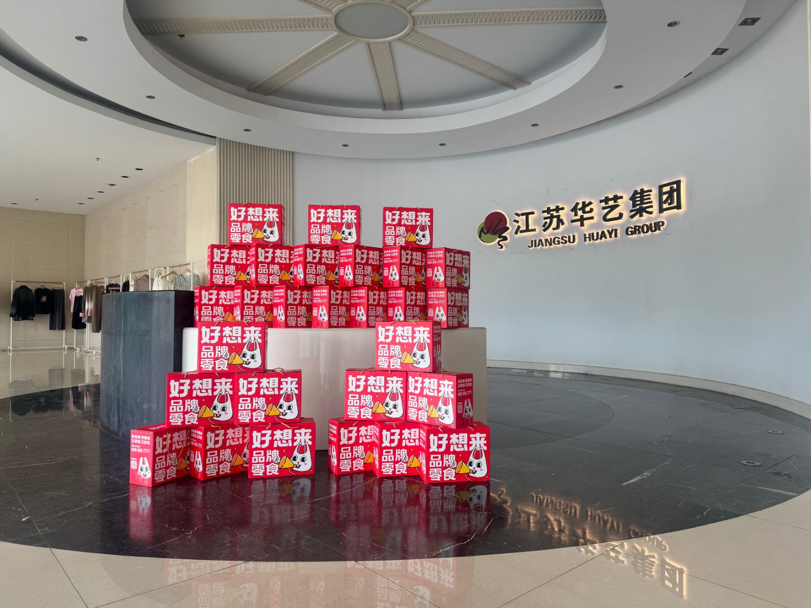 端午禮盒--官網(wǎng).jpg
